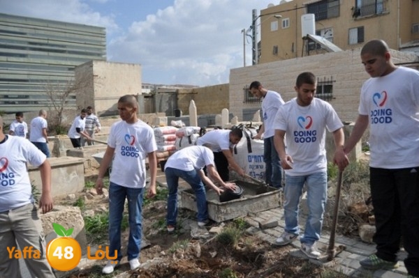 ajyalnewa3maltayba (46).JPG